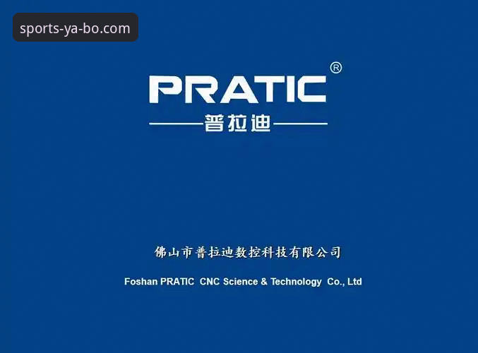 亚博最新版本功能详解 YABO体育平台最新版本功能详解与操作教程